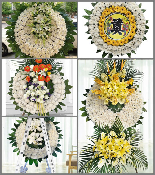 浙江省台州黄岩区新前街道牟村村花圈速递